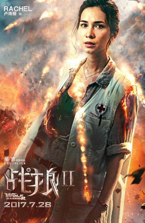 陕西省高中毕业证照片